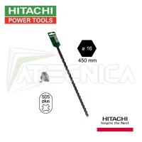 Hitachi - Hikoki